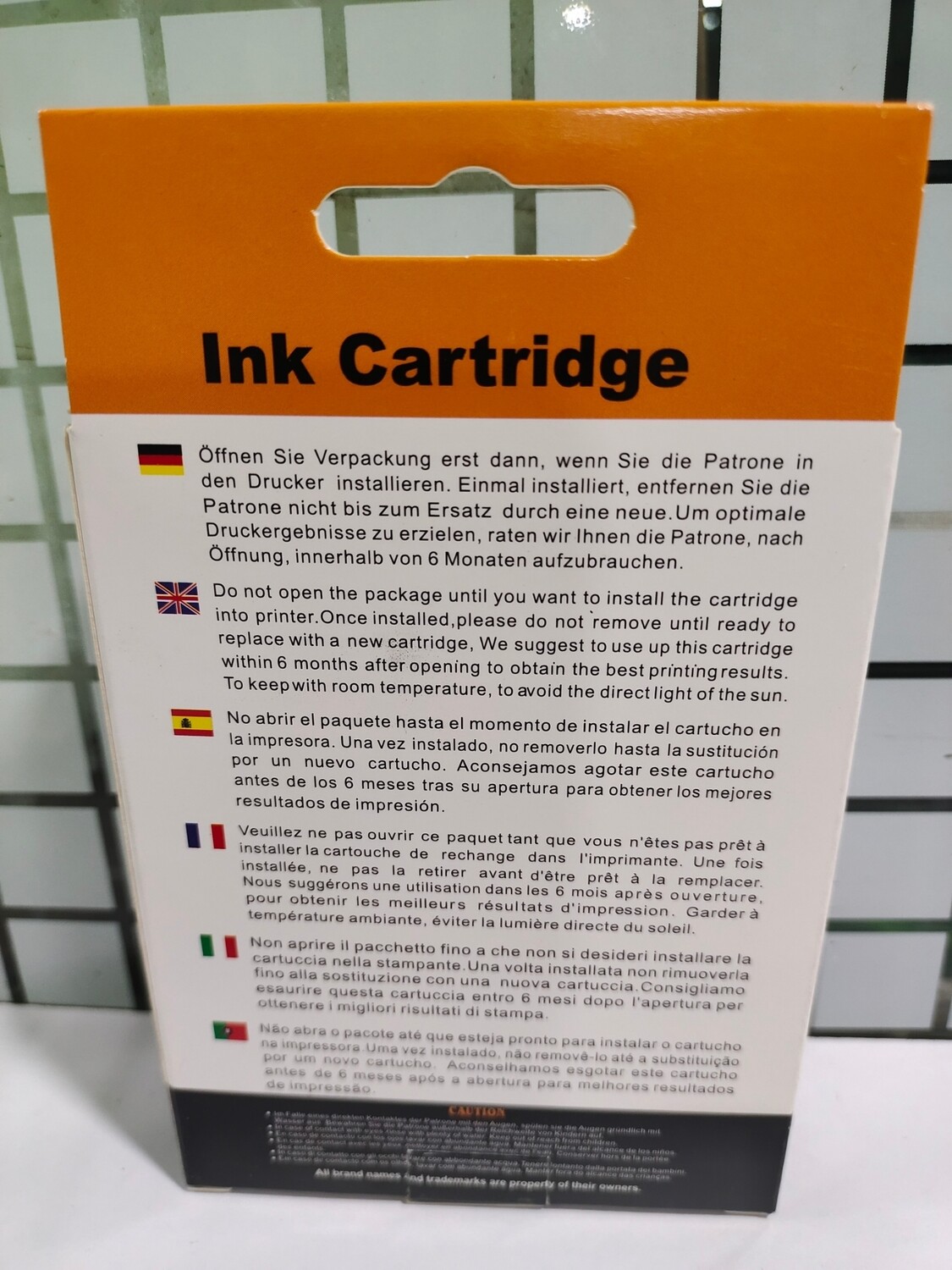 Compatible 711XL Cyan Ink Cartridge  ( HP Printer )