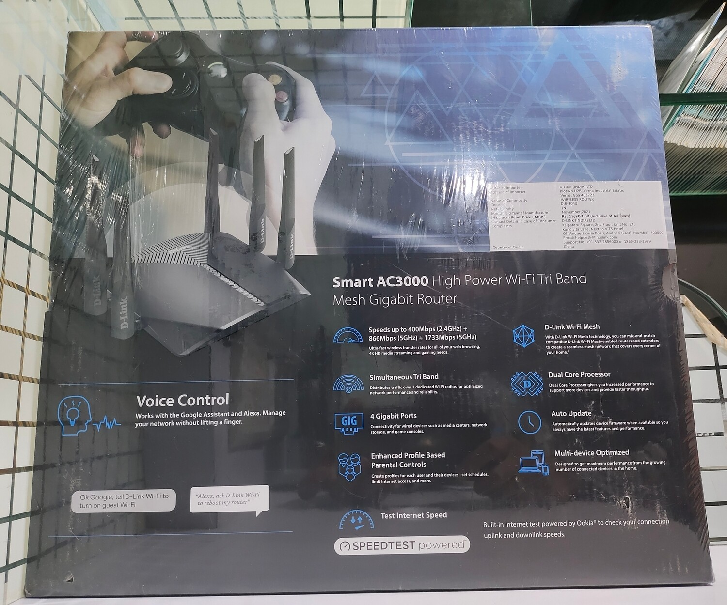 D-Link DIR-3040 AC3000 High-Power Wi-Fi Tri-Band Gigabit Router