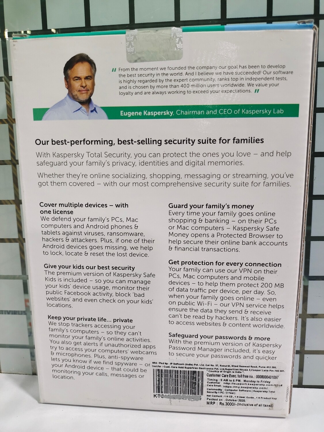 1 User, 3 Year, Kaspersky Total Security 1 User, 3 Year, Kaspersky Total Security