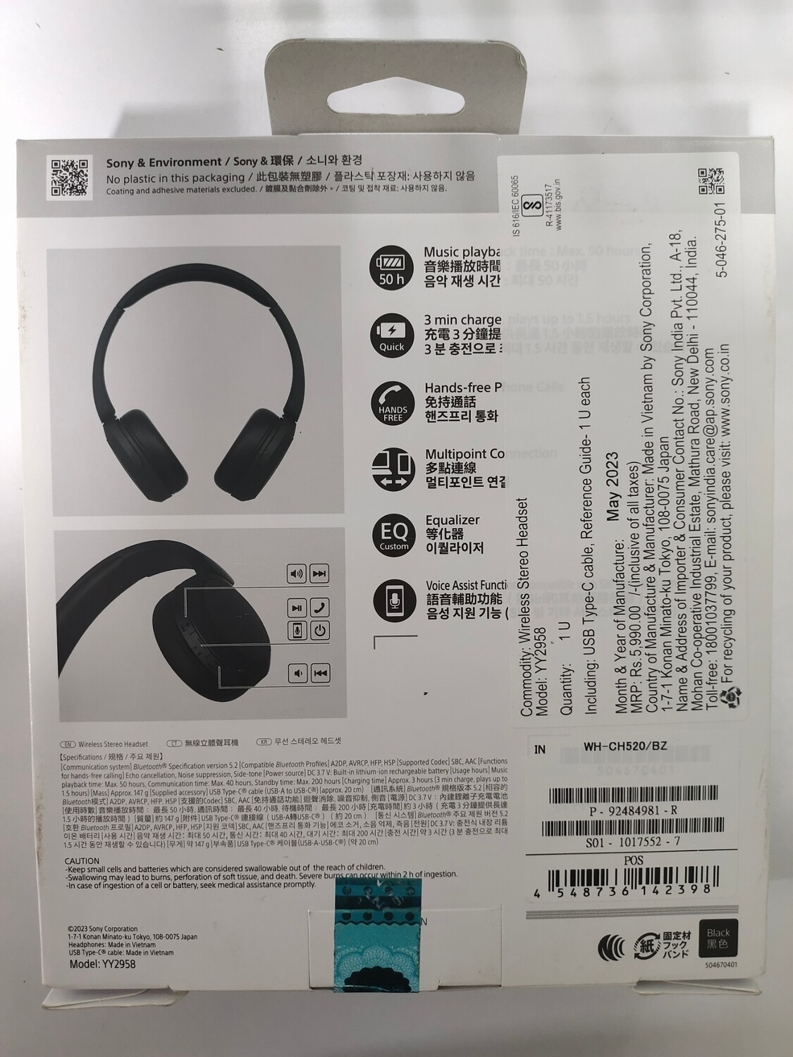 Sony WH-CH520 Wireless Headphone, Black Sony WH-CH520 Wireless Headphone, Black