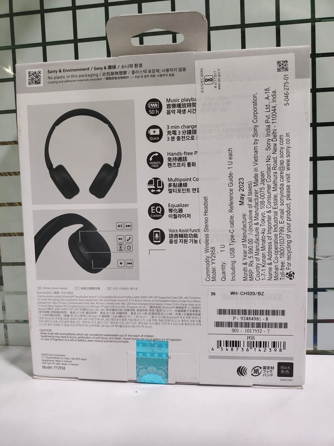 Sony WH-CH520 Wireless Headphone, Black Sony WH-CH520 Wireless Headphone, Black