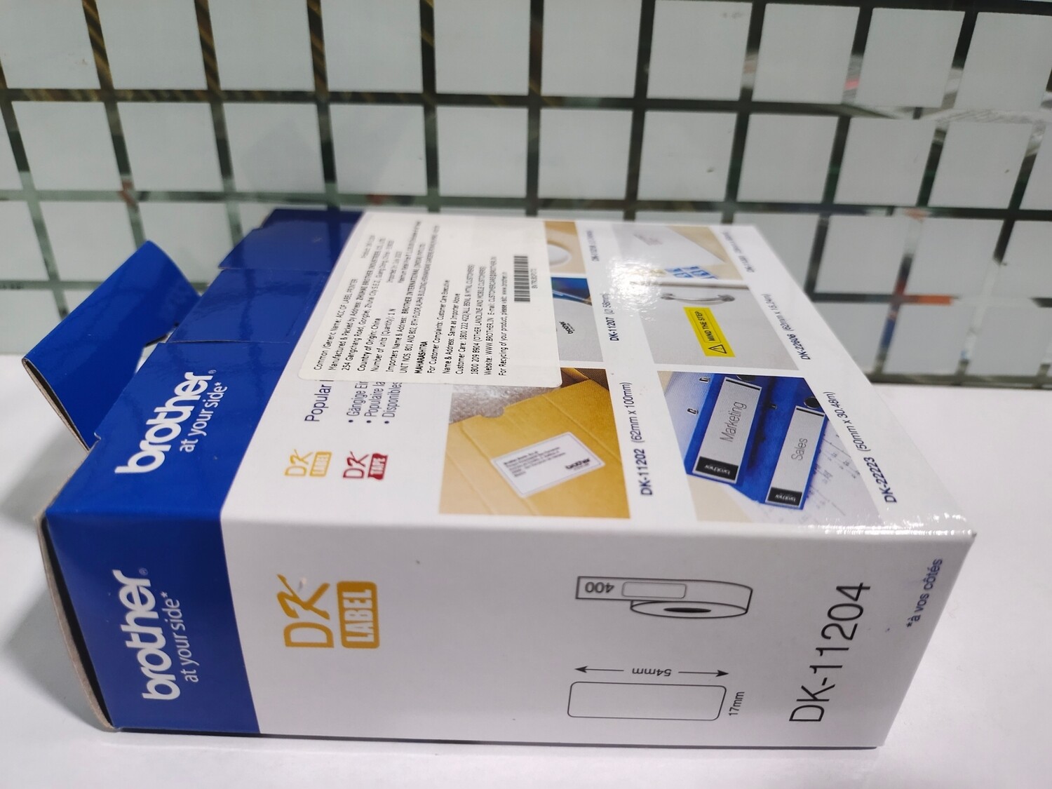 Brother DK11204 Multi Purpose Label, 17mm X 54mm X 400pcs Brother DK11204 Multi Purpose Label, 17mm X 54mm X 400pcs