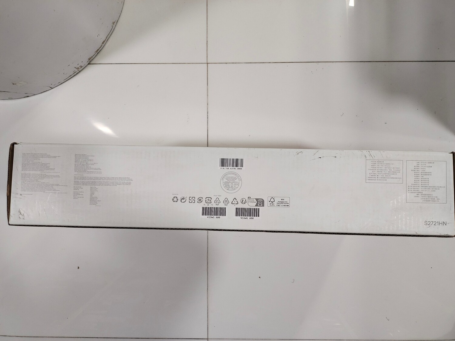 DELL S Series 27 inch Full HD IPS Panel with Brightness 300 nits