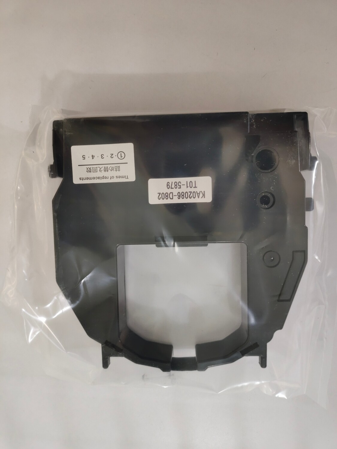 TVS DP5000 Ribbon Cartridge TVS DP5000 Ribbon Cartridge