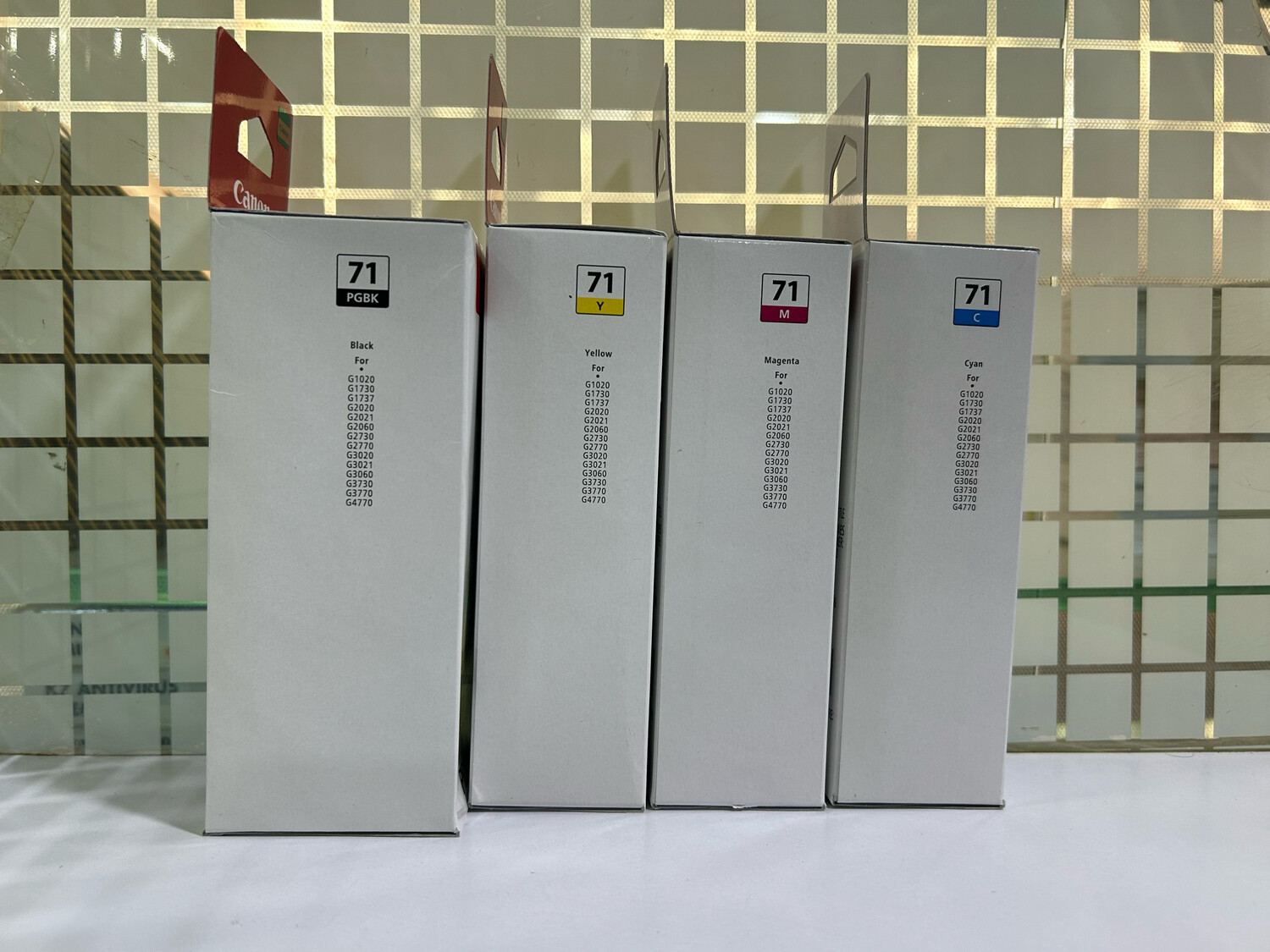 Canon GI-71 Bottle, Set of 4 (G2021, G2060, G2730, G2770)