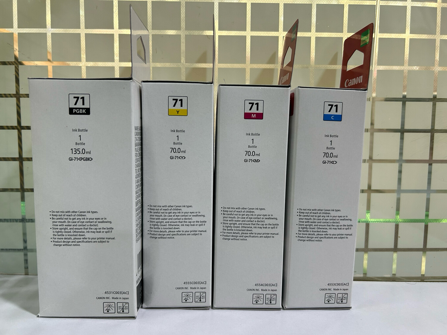 Canon GI-71 Bottle, Set of 4 (G2021, G2060, G2730, G2770)