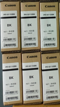Canon PFI-8110BK Black ink Cartridge