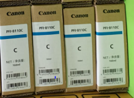 Canon PFI-8110C Cyan ink Cartridge Canon PFI-8110C Cyan ink Cartridge