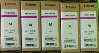 Canon PFI-8110M Magenta ink Cartridge Canon PFI-8110M Magenta ink Cartridge