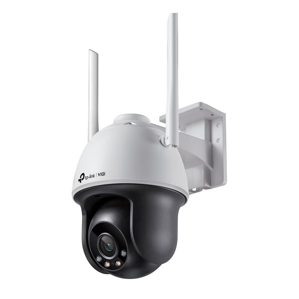 TP Link VIGI C540-W 4MP Outdoor Full-Color Wi-Fi Pan Tilt Network Camera TP Link VIGI C540-W 4MP Outdoor Full-Color Wi-Fi Pan Tilt Network Camera