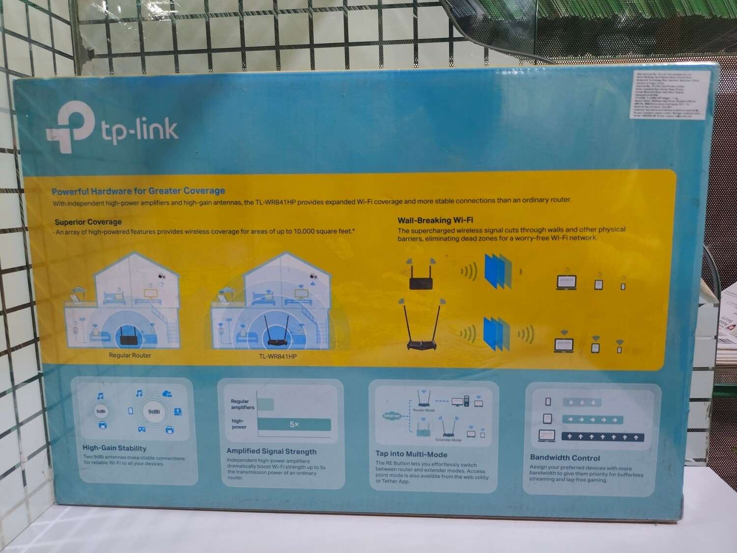 TP-Link WR841HP High-Power Wireless-N Router