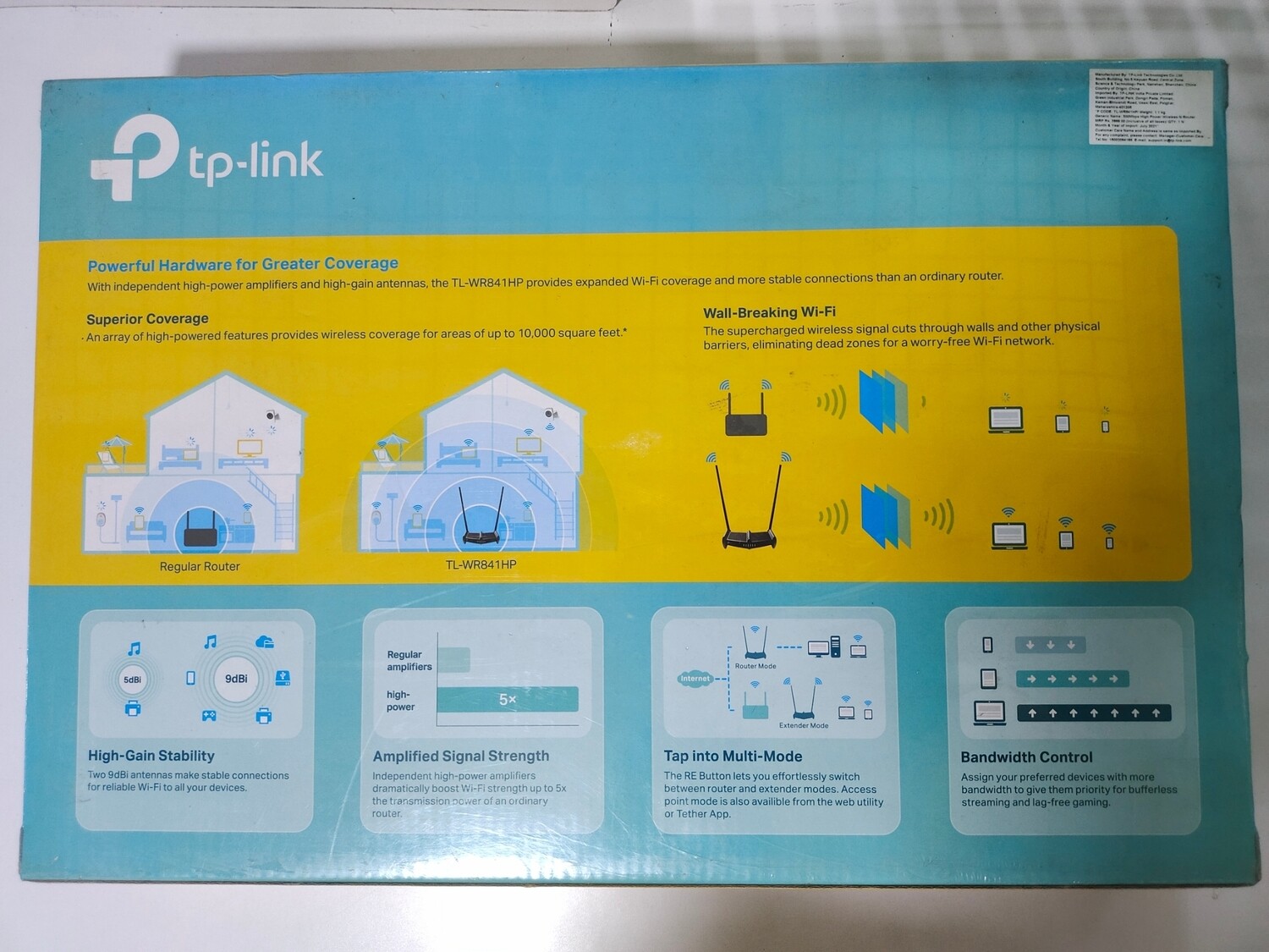 TP-Link WR841HP High-Power Wireless-N Router