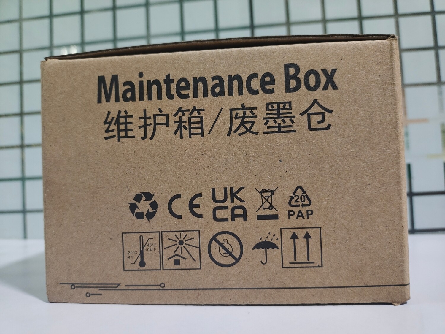 Compatible T04D1 Maintenance Box (Epson Printer) Compatible T04D1 Maintenance Box (Epson Printer)