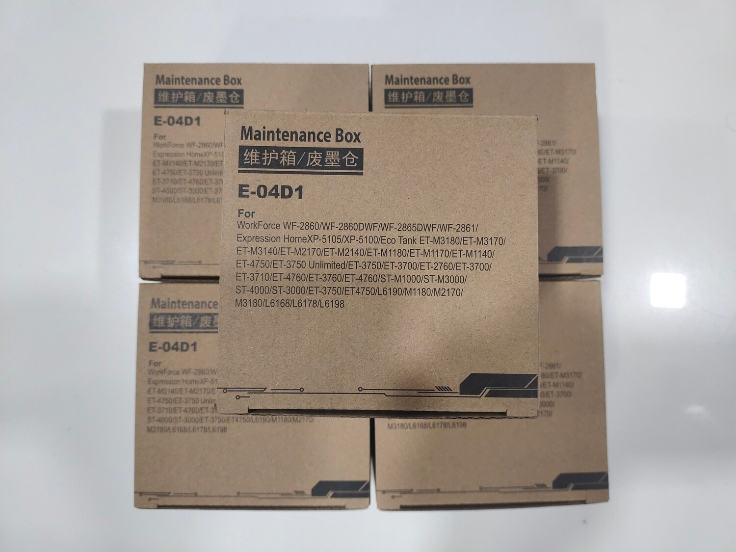 Compatible T04D1 Maintenance Box (Epson Printer) Compatible T04D1 Maintenance Box (Epson Printer)