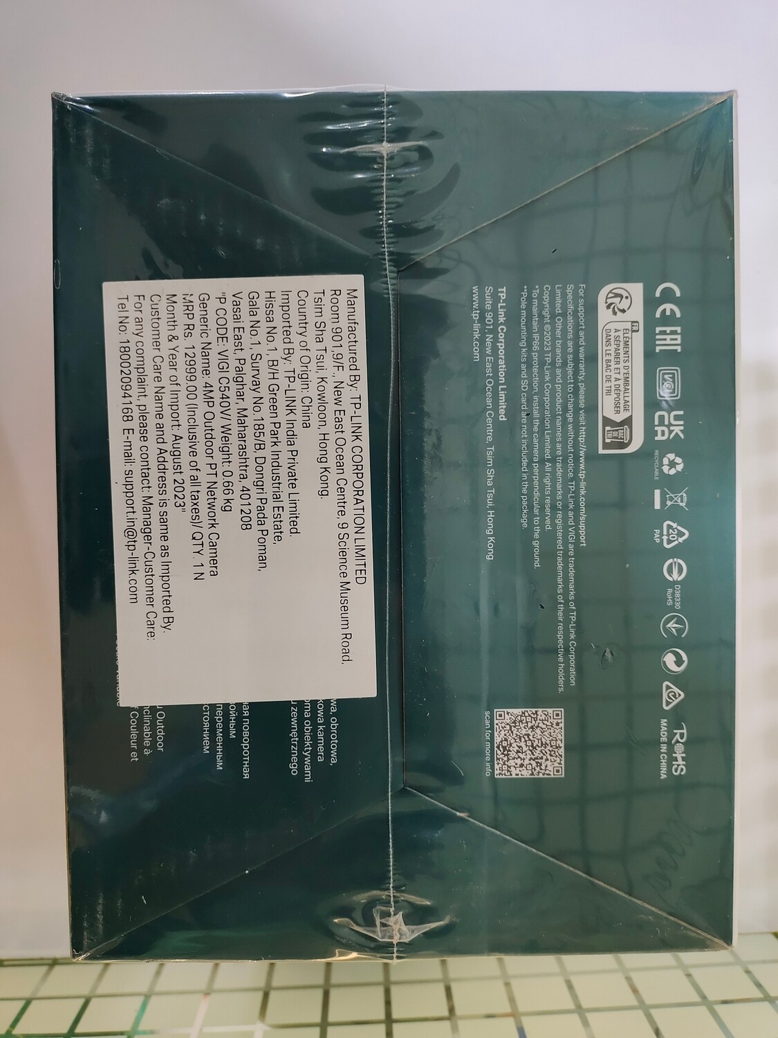 TP Link VIGI C540V 4MP Outdoor Full-Color Dual-Lens Varifocal Pan Tilt Network Camera TP Link VIGI C540V 4MP Outdoor Full-Color Dual-Lens Varifocal Pan Tilt Network Camera