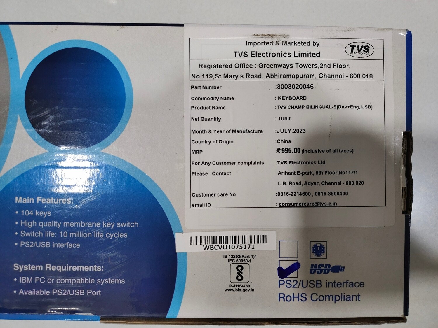 TVS Champ USB Bilingual Dev+Eng Keyboard TVS Champ USB Bilingual Dev+Eng Keyboard