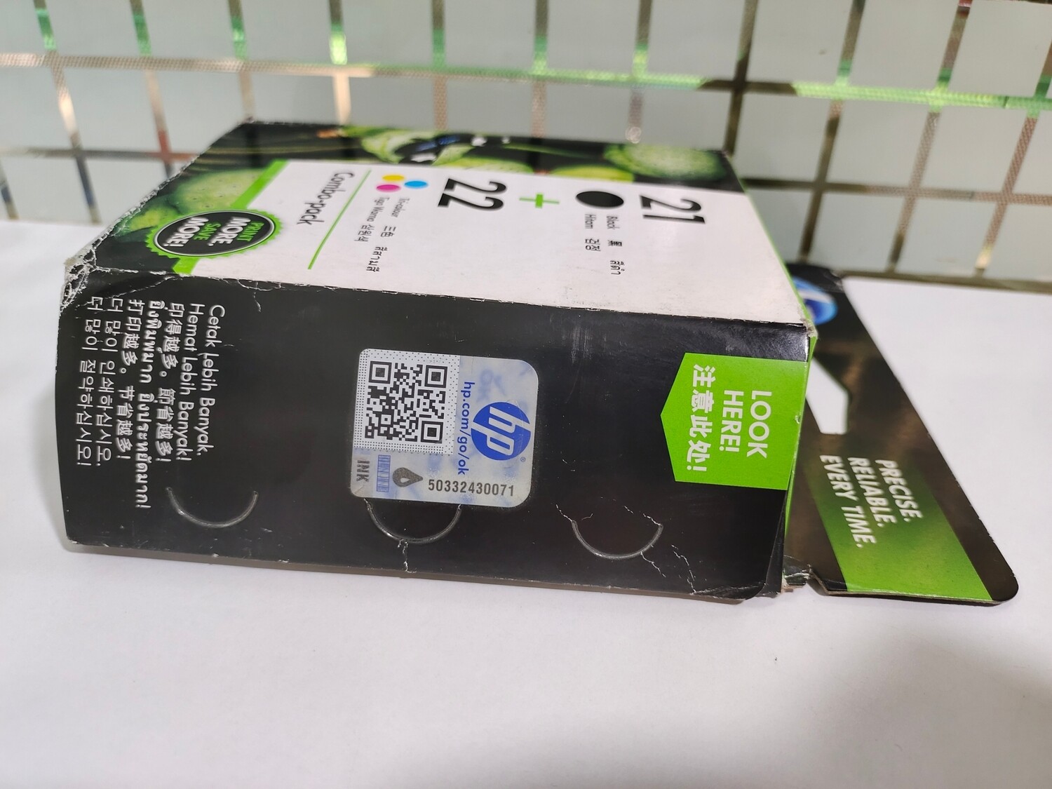 HP 21 Black & 22 Ink Cartridge, Tri Color