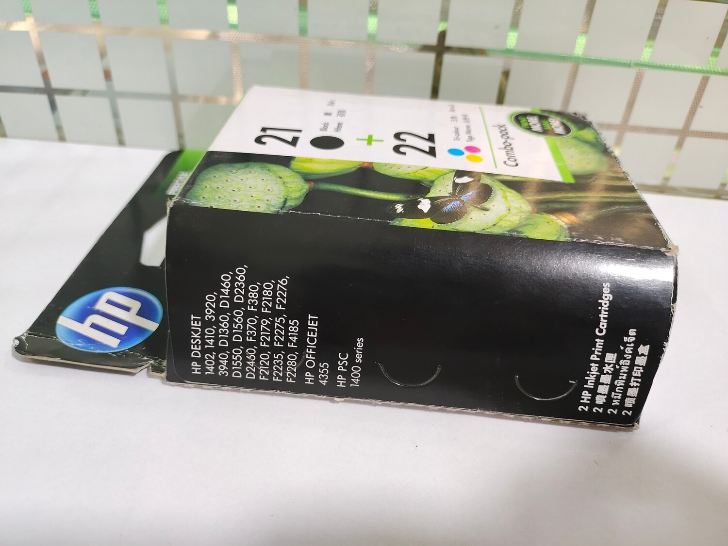 HP 21 Black & 22 Ink Cartridge, Tri Color