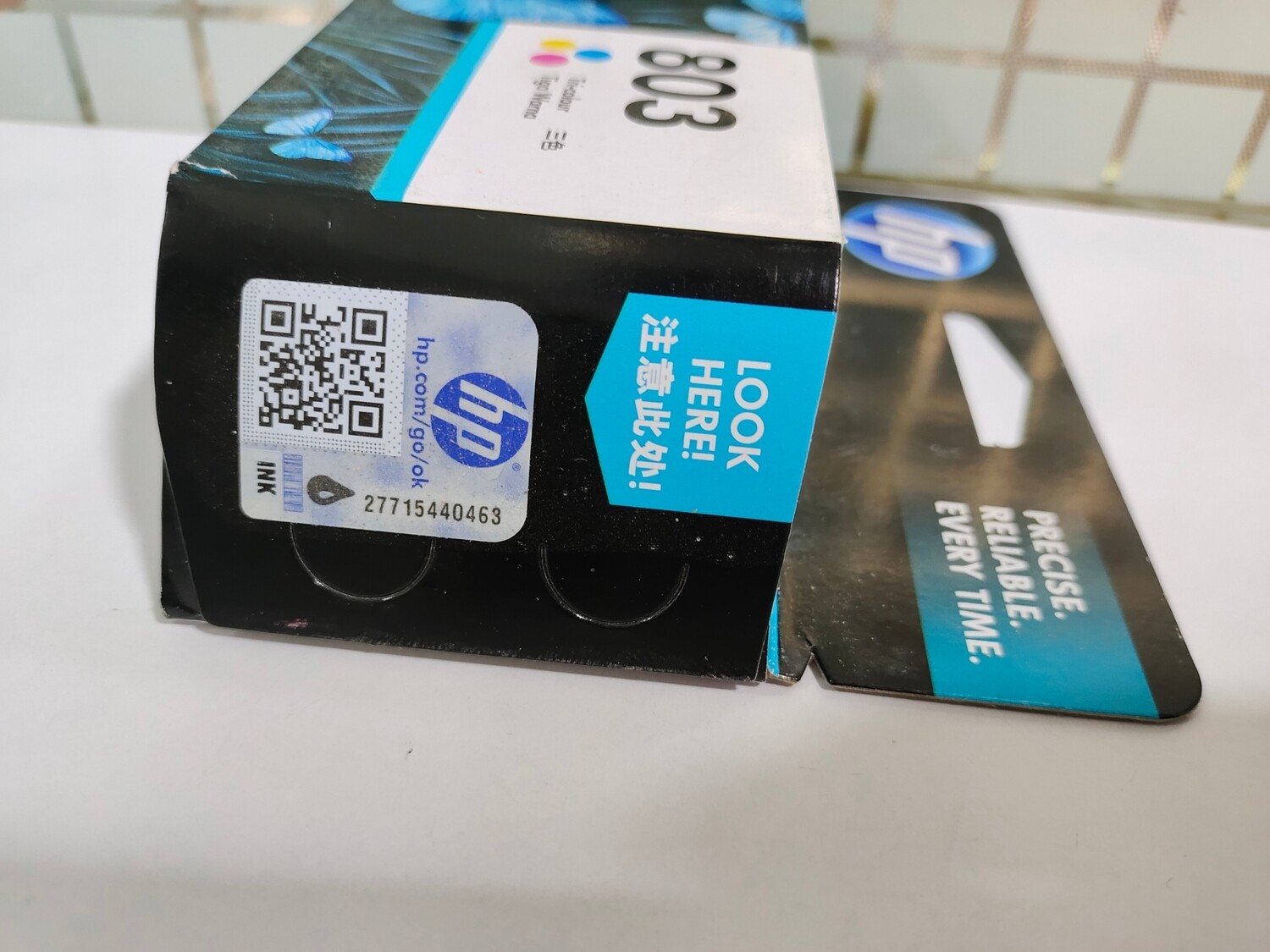 803 hp cartridge price deals