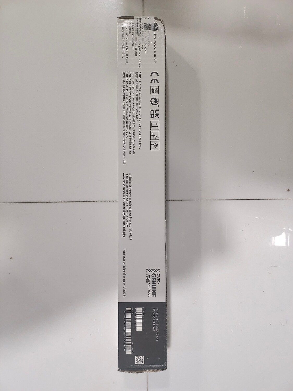 Canon NPG-67 Cyan Tonner Cartridge - Rs.6450