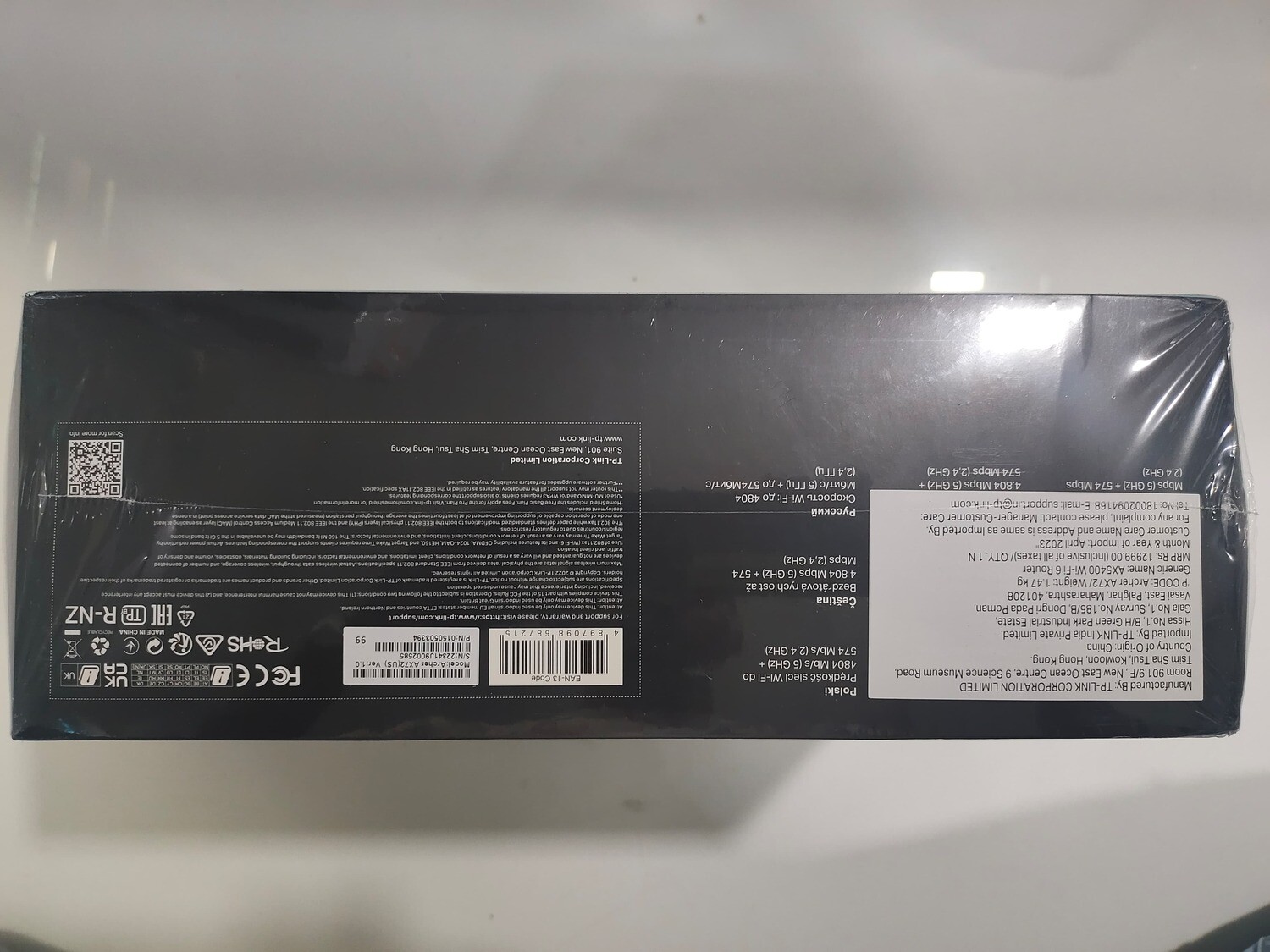 TP Link Archer AX72 AX5400 Dual-Band Gigabit Wi-Fi 6 Router