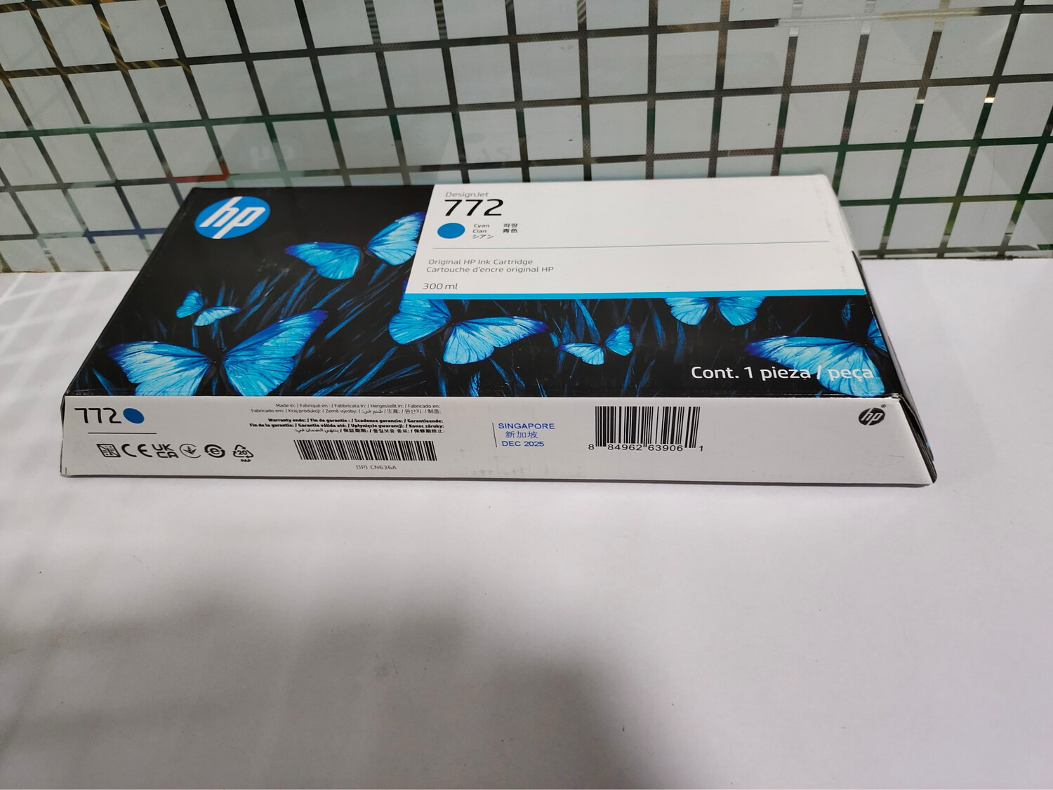 HP 772 Cyan DesignJet Ink Cartridge, 300ml (CN636A)