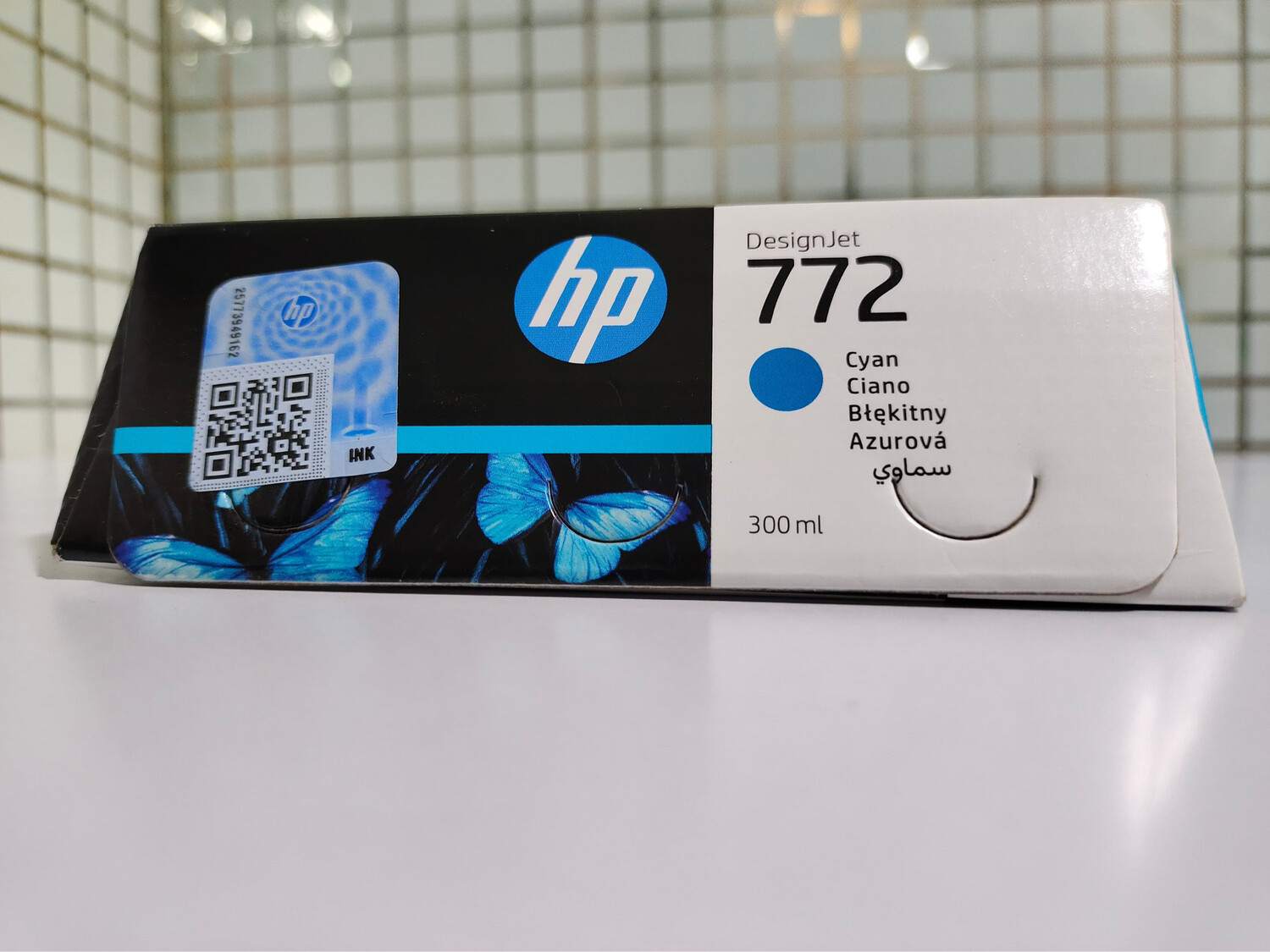 HP 772 Cyan DesignJet Ink Cartridge, 300ml (CN636A) HP 772 Cyan DesignJet Ink Cartridge, 300ml (CN636A)