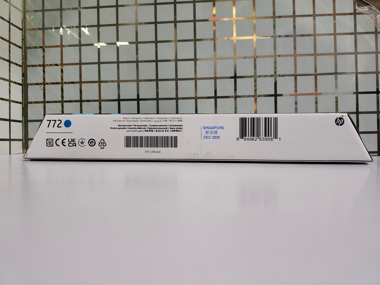 HP 772 Cyan DesignJet Ink Cartridge, 300ml (CN636A) HP 772 Cyan DesignJet Ink Cartridge, 300ml (CN636A)