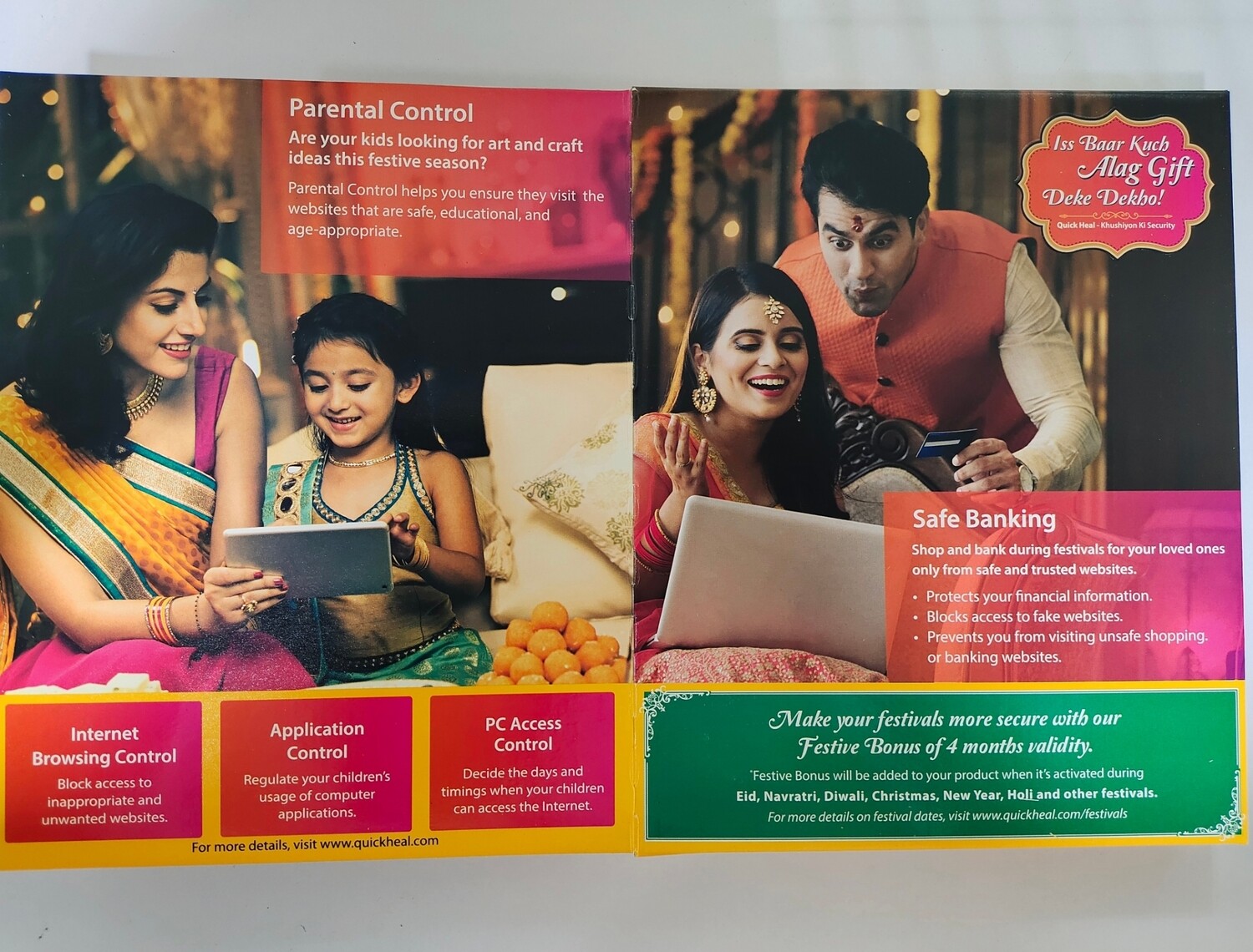 New, 1 User, 1 Year, Quick Heal Total Security, Festival Pack New, 1 User, 1 Year, Quick Heal Total Security, Festival Pack