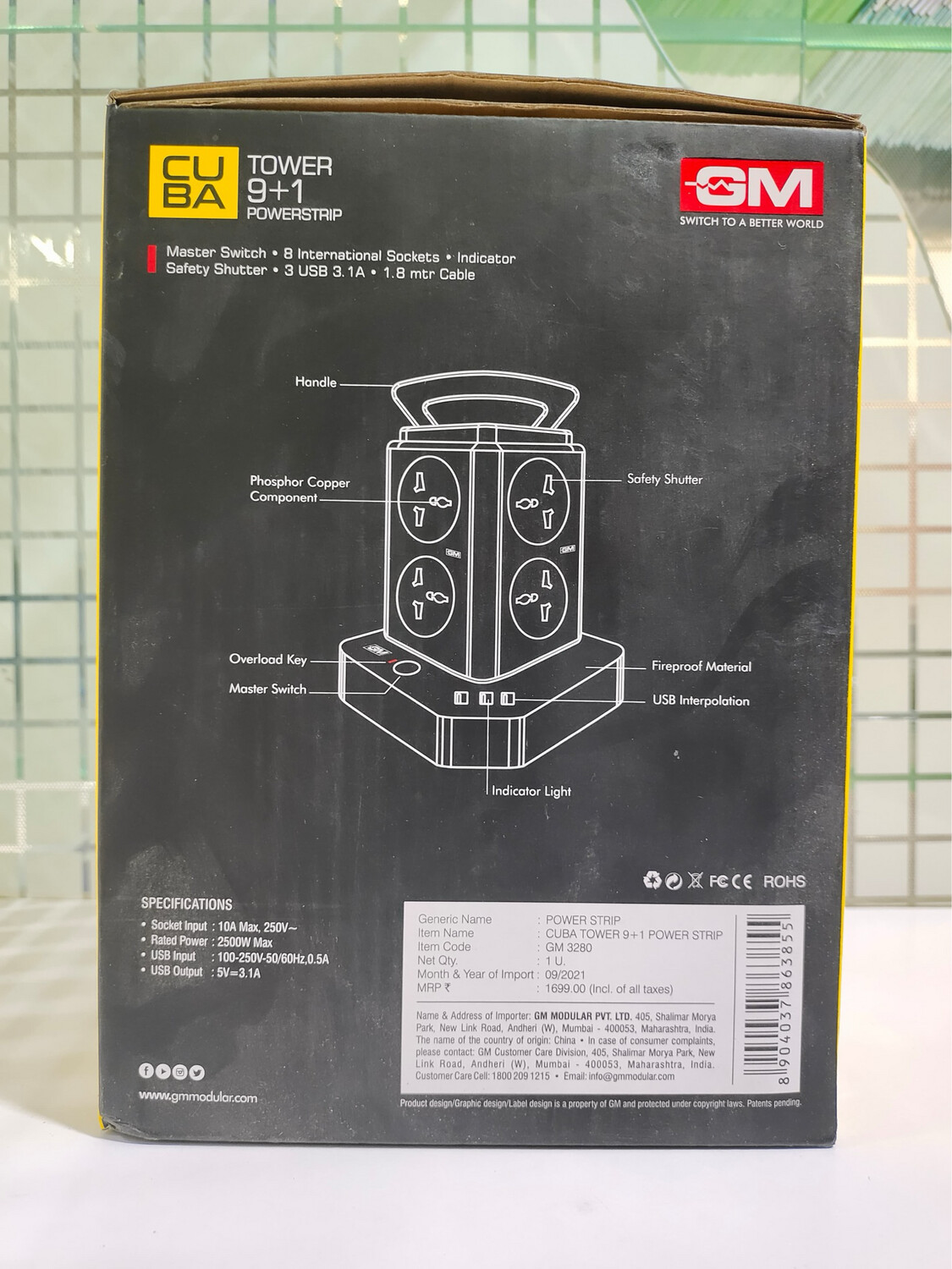GM 9+1 G-Hoop Tower Spike Guard GM 9+1 G-Hoop Tower Spike Guard