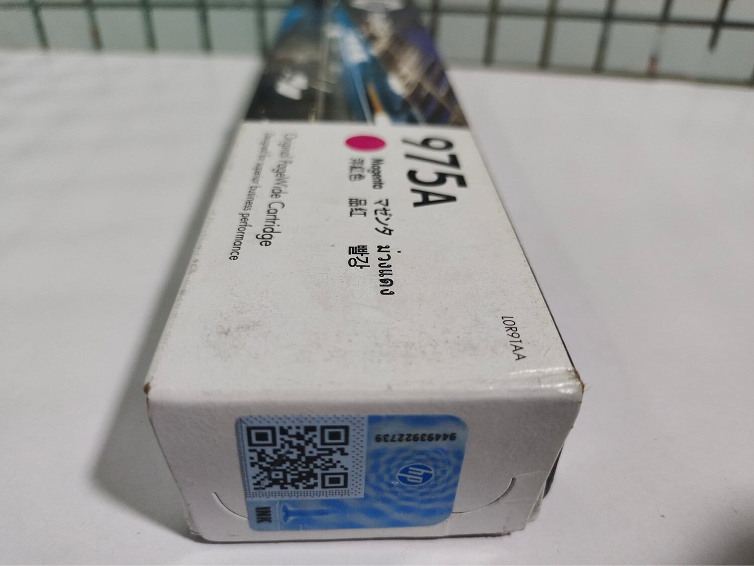 HP 975A Magenta PageWide Cartridge HP 975A Magenta PageWide Cartridge