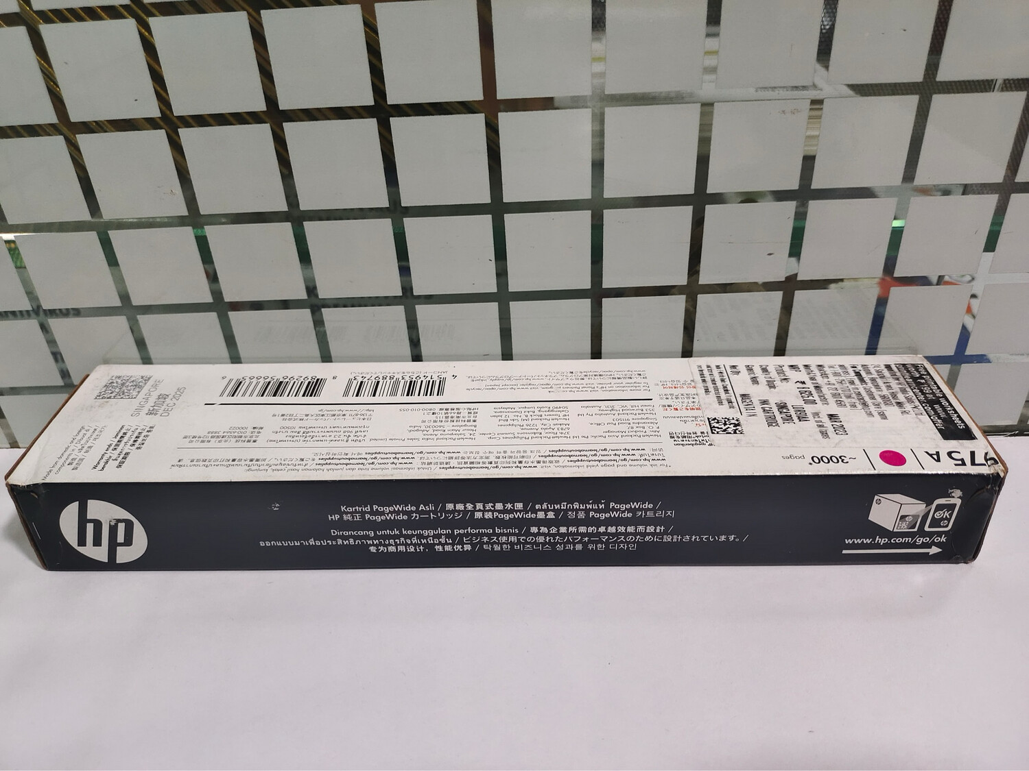 HP 975A Magenta PageWide Cartridge HP 975A Magenta PageWide Cartridge