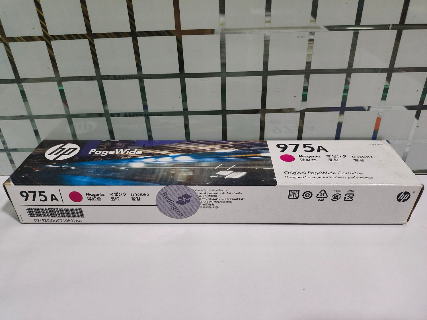HP 975A Magenta PageWide Cartridge HP 975A Magenta PageWide Cartridge