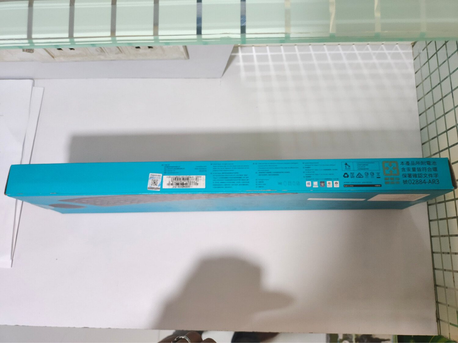 Rapoo X260 Wireless Keyboard and Mouse Combo Rapoo X260 Wireless Keyboard and Mouse Combo