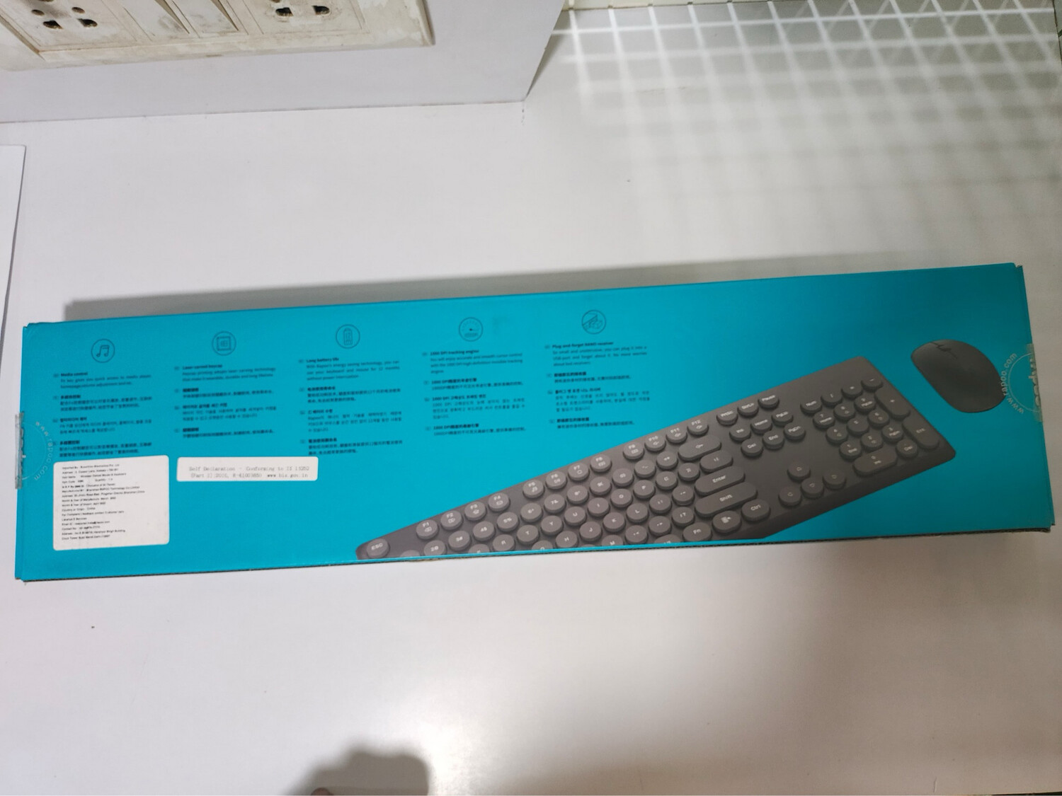 Rapoo X260 Wireless Keyboard and Mouse Combo Rapoo X260 Wireless Keyboard and Mouse Combo