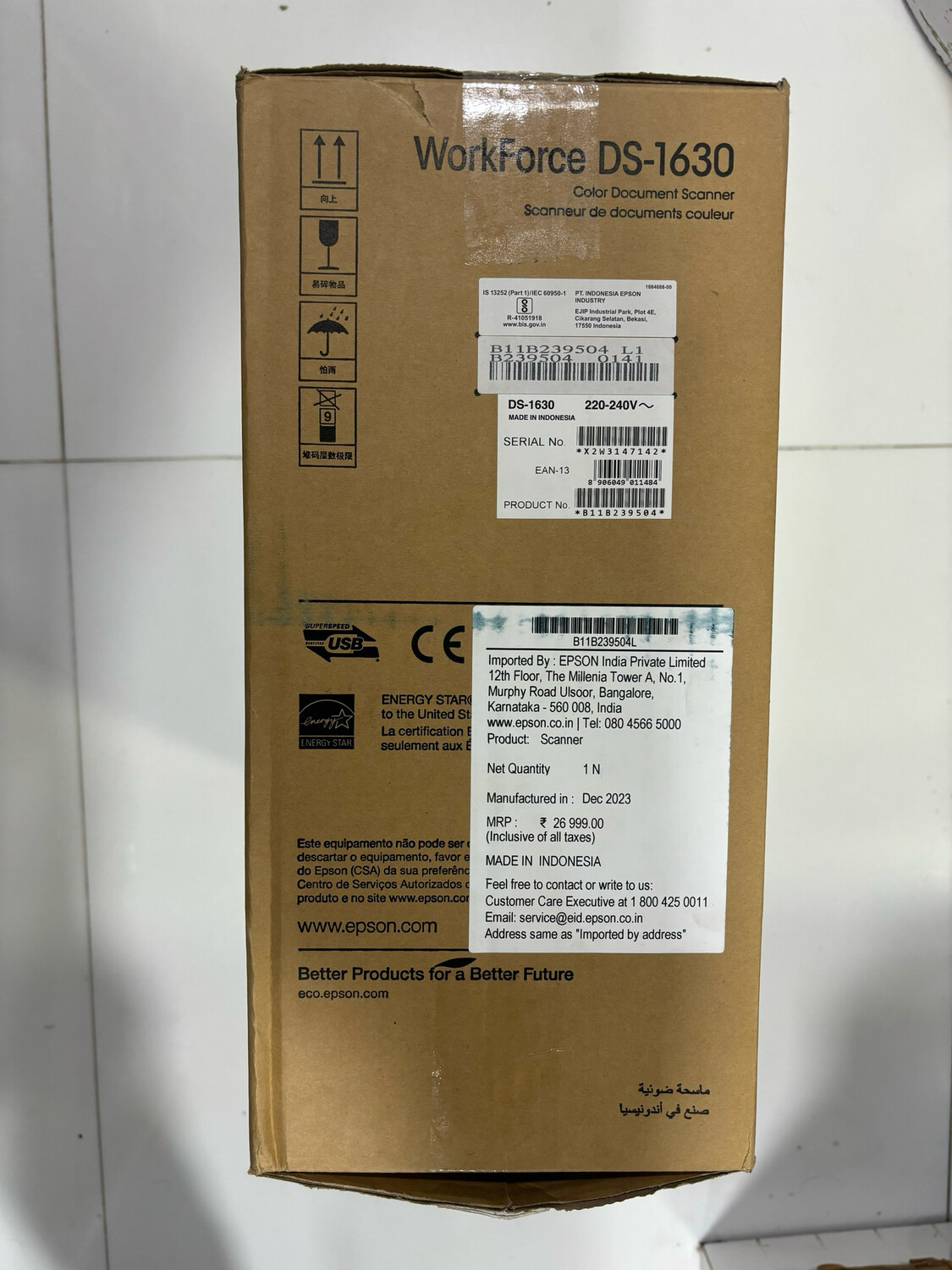 Epson DS-1630 Color Flatbed Scanner With ADF