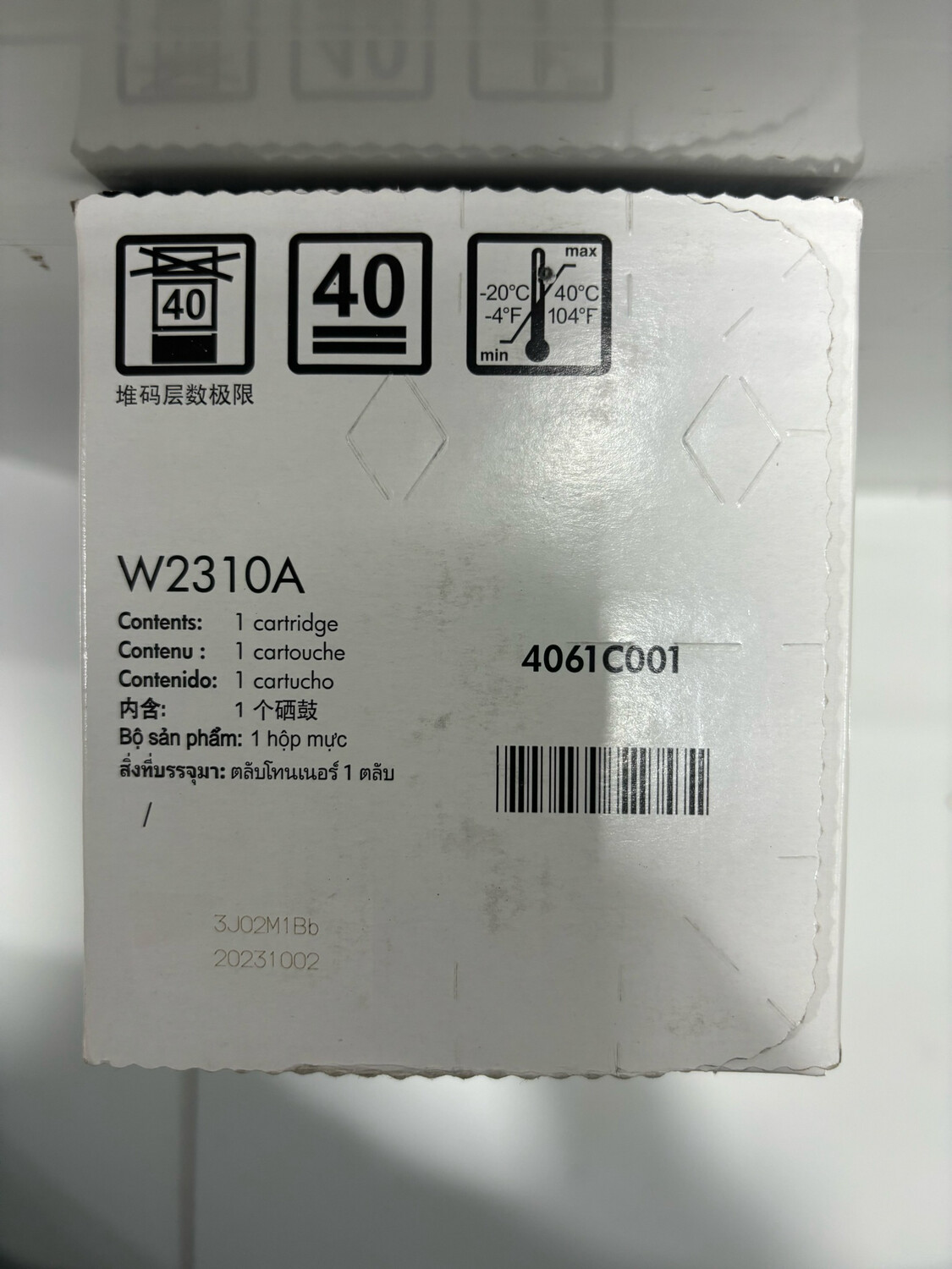 HP 215A Black Toner Cartridge