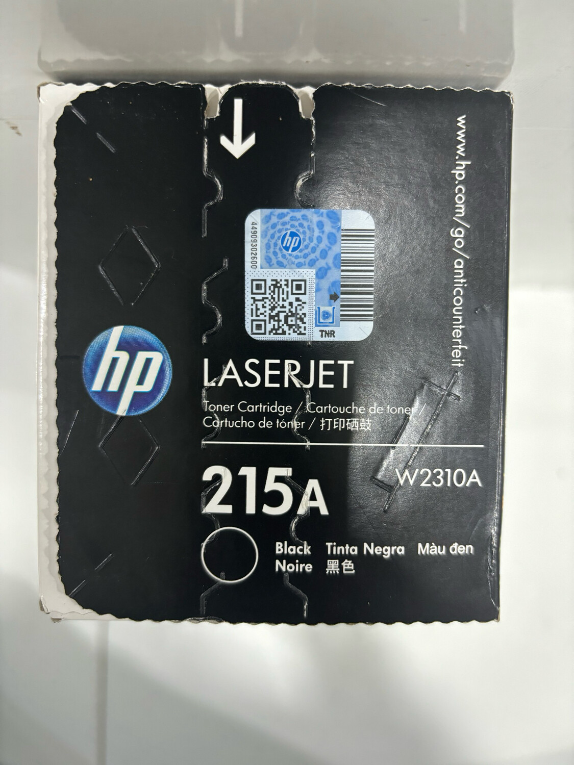 HP 215A Black Toner Cartridge