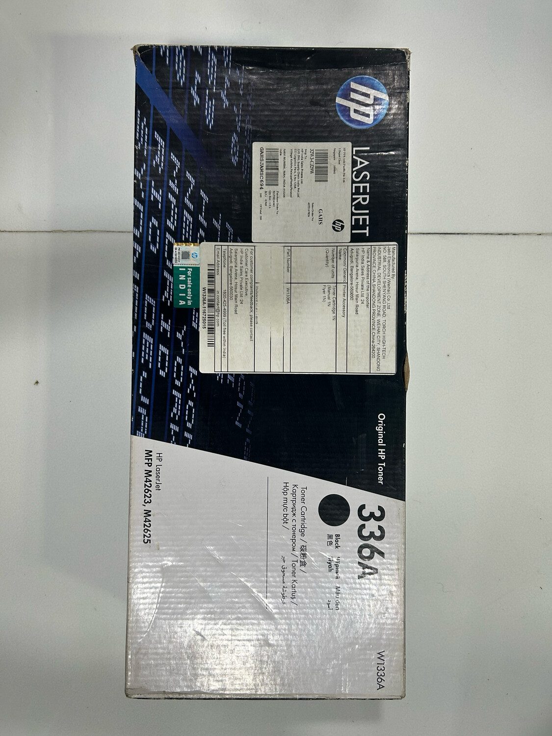 HP 336A Black LaserJet Toner Cartridge