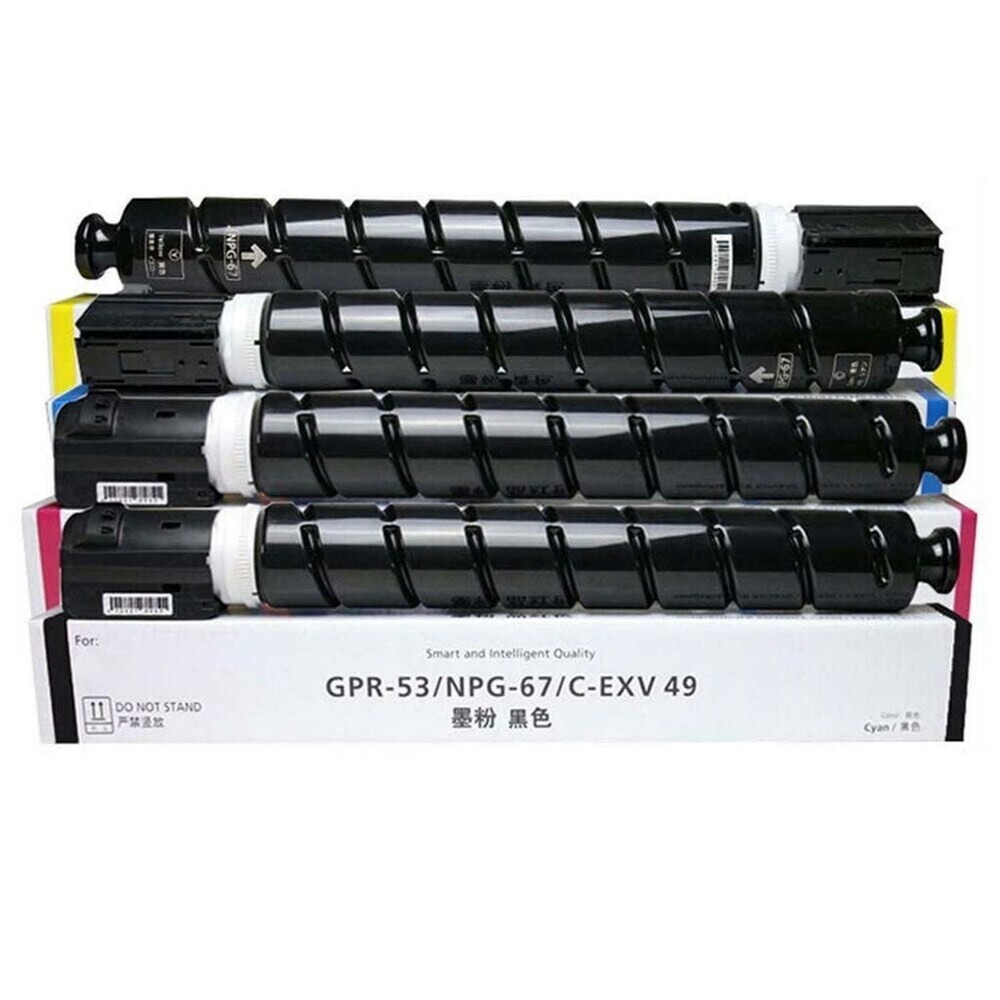 Compatible NPG-67 Set of 4 Color Toner (Canon Printer)