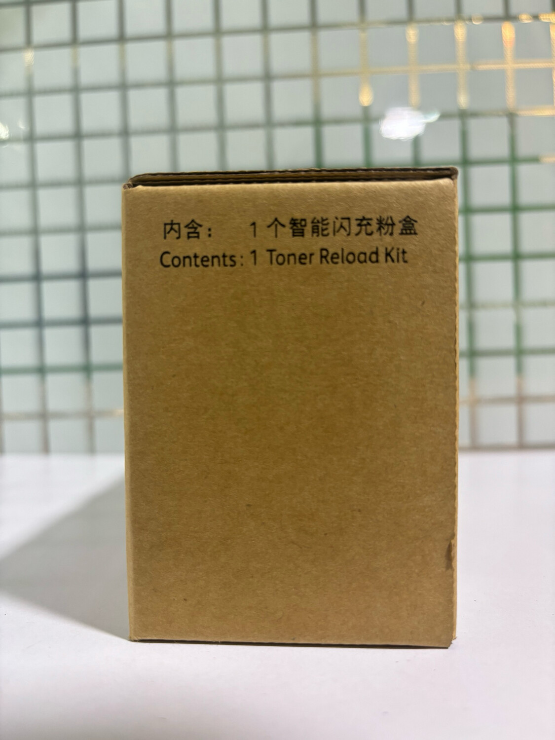 New, Compatible 158X Toner Cartridge