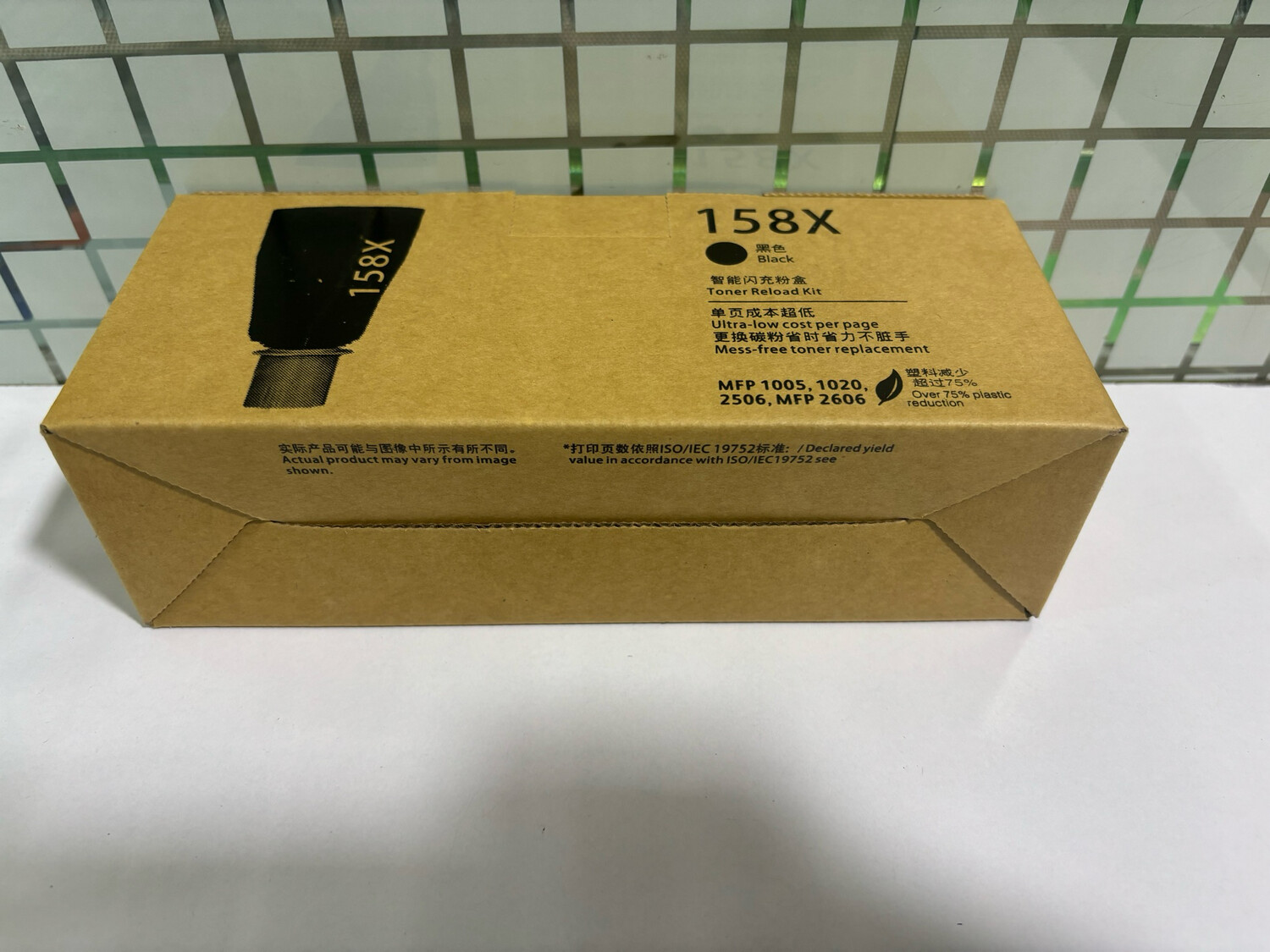New, Compatible 158X Toner Cartridge