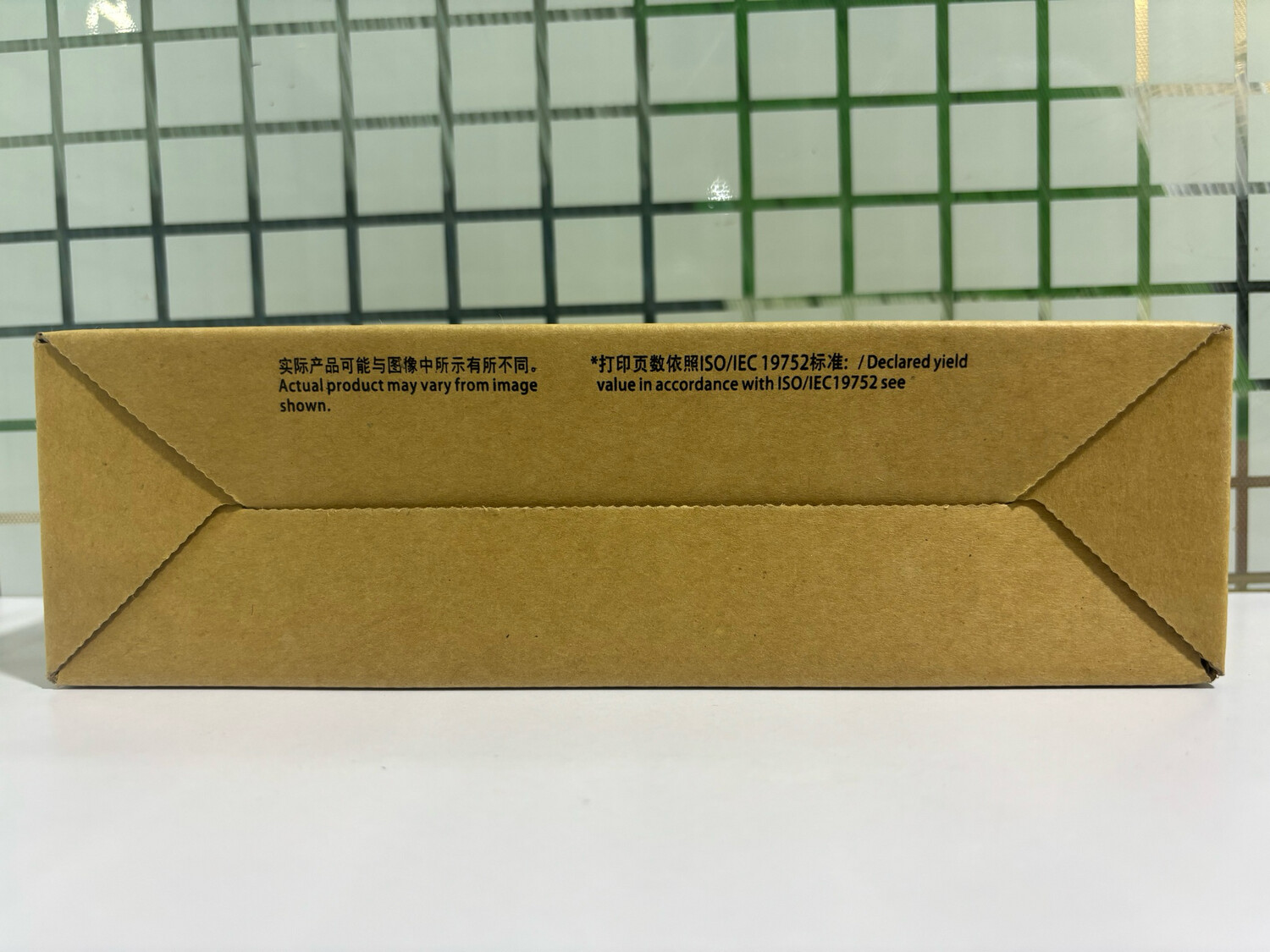 New, Compatible 158X Toner Cartridge