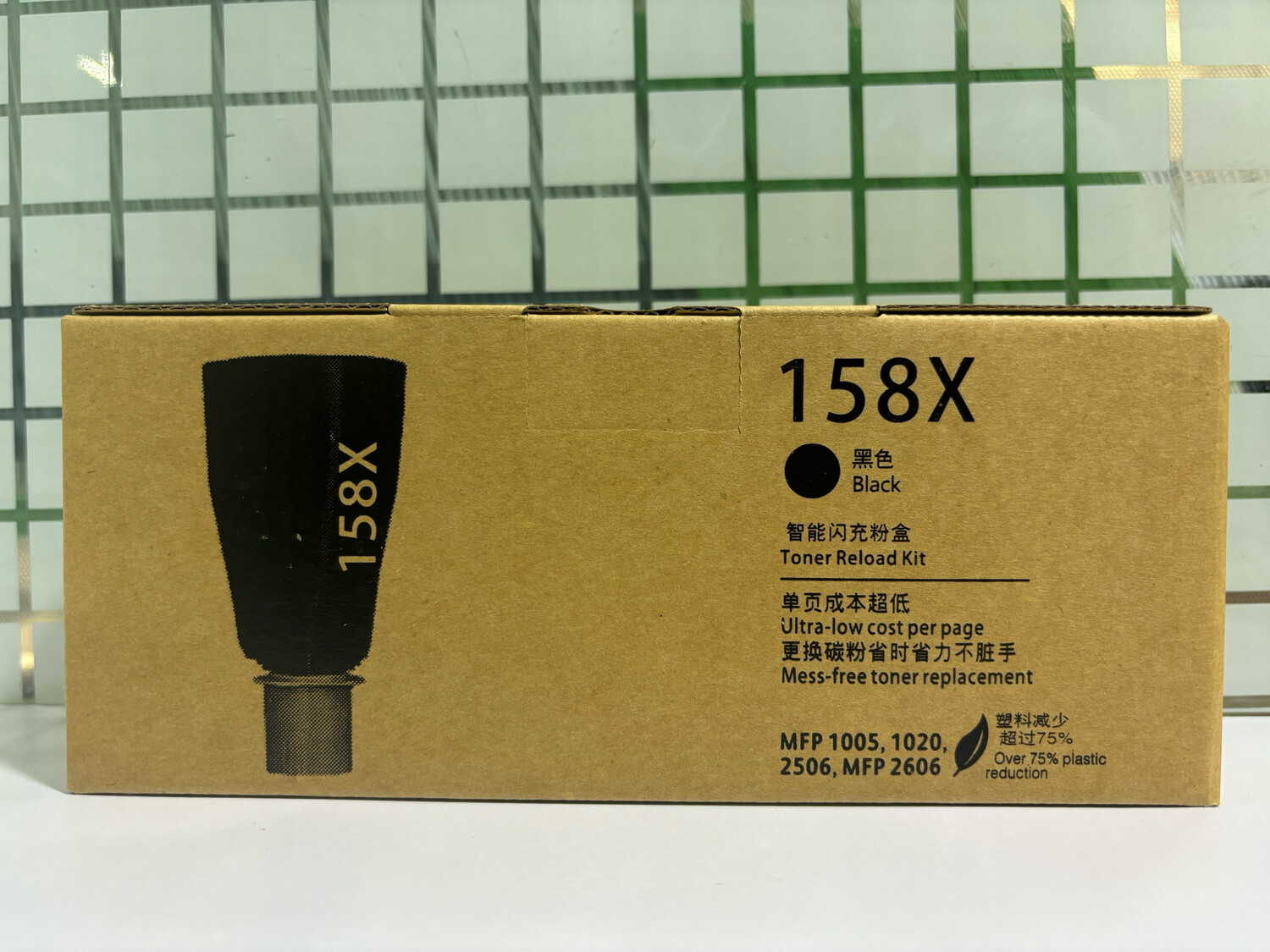 New, Compatible 158X Toner Cartridge