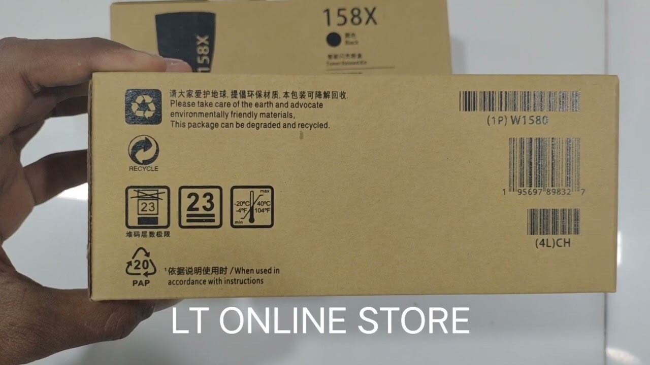 New, Compatible 158X Toner Cartridge