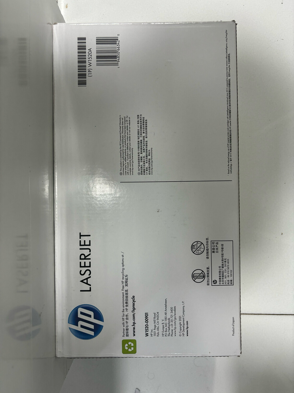 HP 152A Black LaserJet Toner Cartridge
