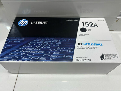 HP 152A Black LaserJet Toner Cartridge