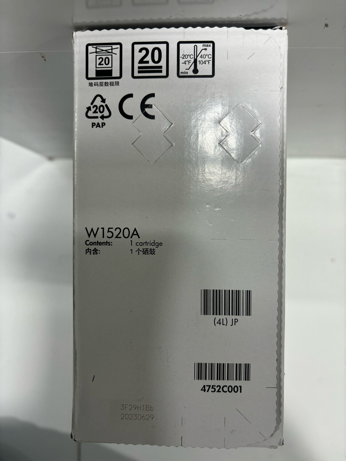 HP 152A Black LaserJet Toner Cartridge