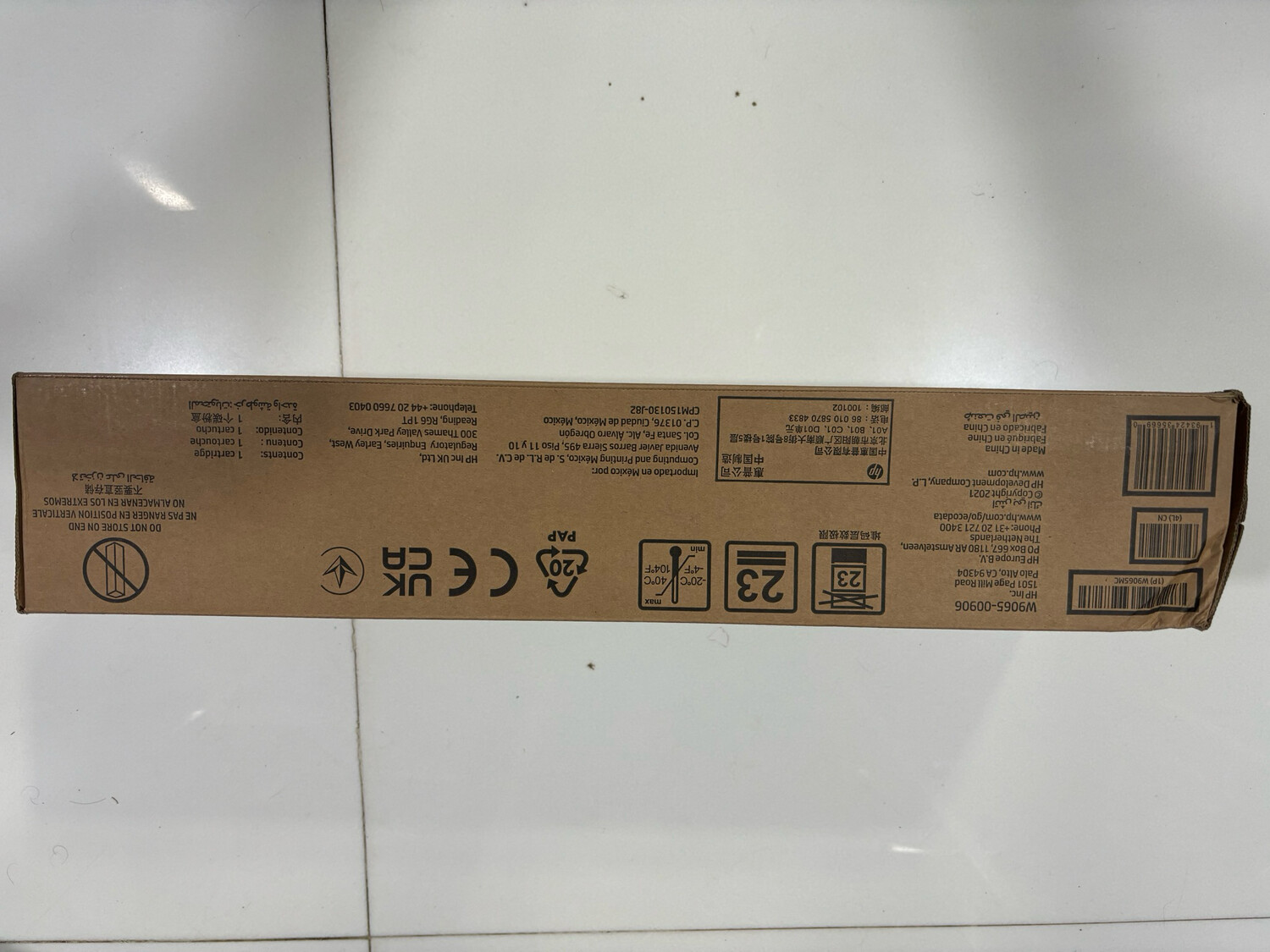 HP W9065MC Black Managed Toner Cartridge