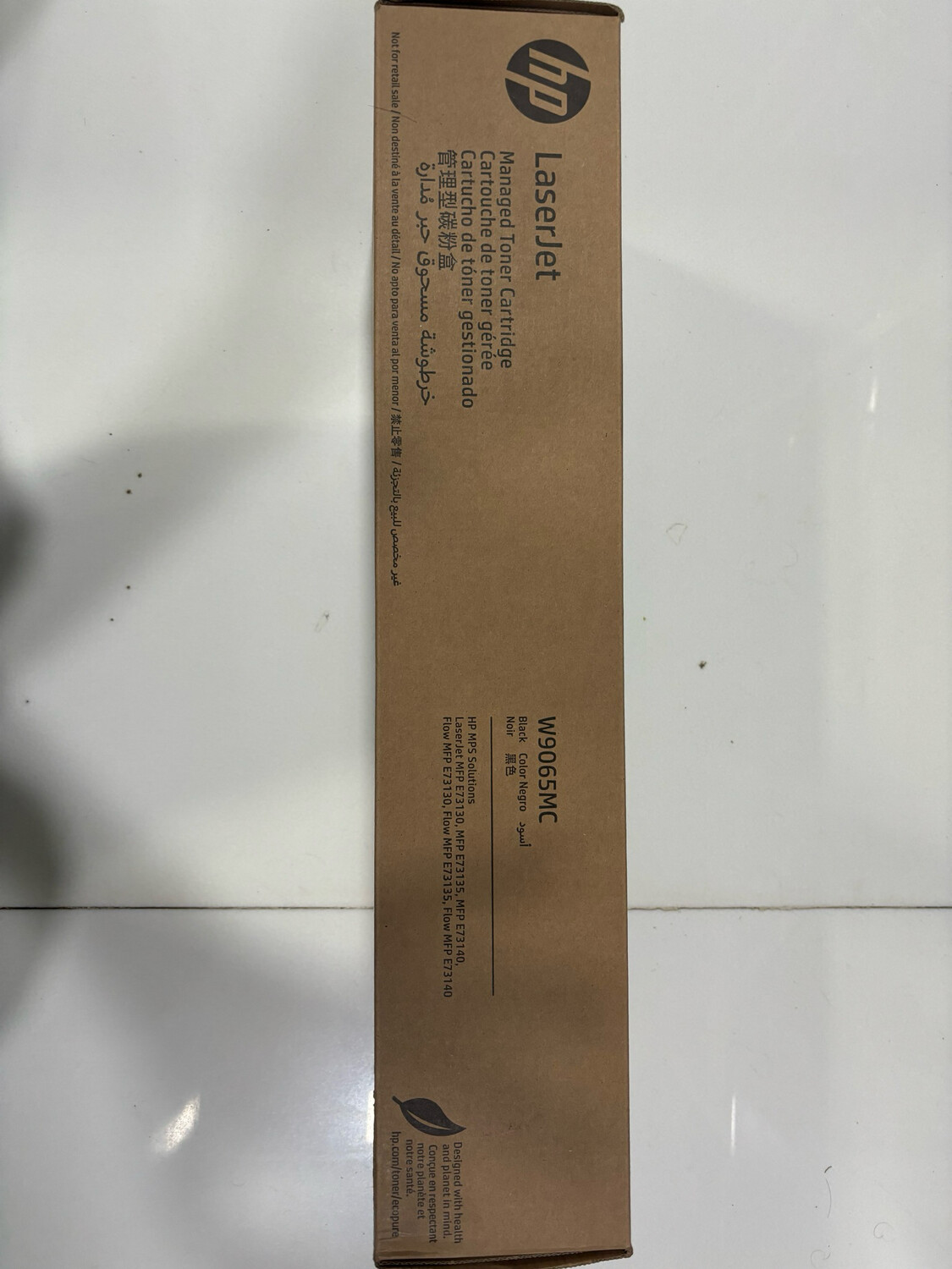 HP W9065MC Black Managed Toner Cartridge